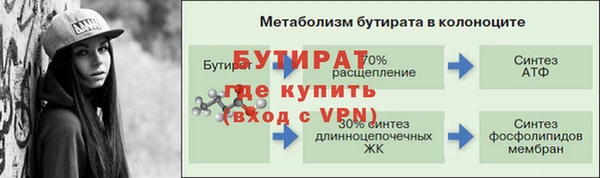 кокаин премиум Верхний Тагил